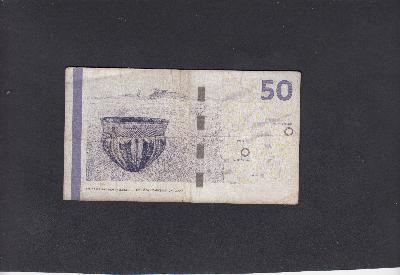 Beschrijving achterzijde: VESSEL